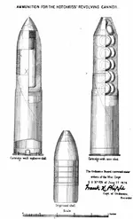 diagram_Hotchkiss37mm-Revolving-cannon_1876_PROJECTILES_12-groove_horpic003.webp