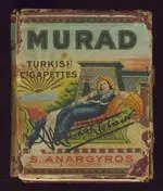 1-1muradsmall-box.webp