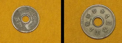 coin.webp
