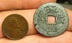 22 Site CL 0817 thru 082313 Chi Coin Obv.webp