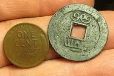 23 Site CL 0817 thru 082313 Chi Coin Rev.webp