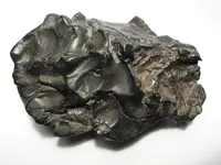 SikhoteAlinMeteorite.webp