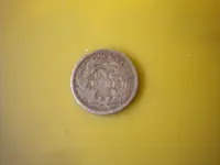 DSCN1264.webp