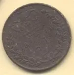 threepence.webp
