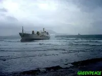 Sierra Nava 03.webp