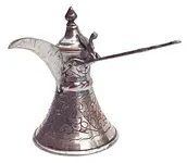 antique_ibrik_b.webp