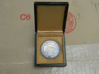 DSCN5466.webp