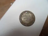 arabcoin 001.webp