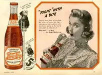pepsi+9.webp