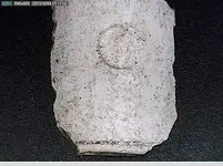 clay pipe 1.webp