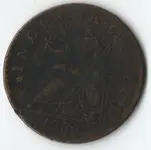 Unk Cent Rev.webp