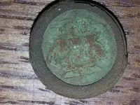 20130917_200848 (400x300).webp