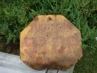 2013-09-12 15.50.43.webp