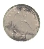 2-24-07 1839 O Seated Dime.webp