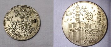 coin.jpg