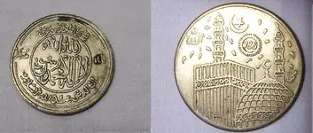 coin.webp