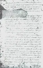 512a.h2.webp