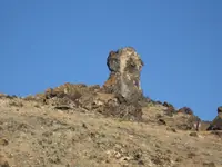 Great Stone Face.webp