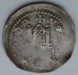 Arnold II von Isenburg-Side 2.gif