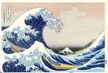 wood-the-great-wave-at-kanagawa1.webp