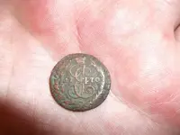 0,25 cent.webp