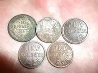 0,5 cent.webp