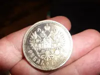 ruble.webp