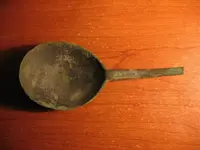 whole spoon.webp