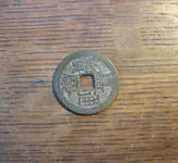 jeff'scoin.webp