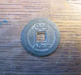 jeff'scoin1.webp