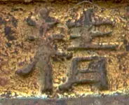 j5.webp