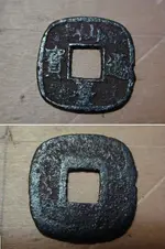 coin.webp