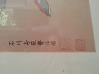 20131013_102029.webp