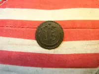 french 15th button1.webp