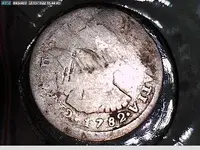 1782 Silver coin.webp