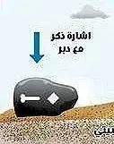 DBM-606387467-Amjad.crop.webp