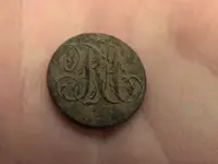 RA button.webp