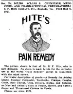 HiteTradeMark.webp HiteTradeMark.webp