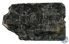 jamestown_slate_2013_big_w.webp