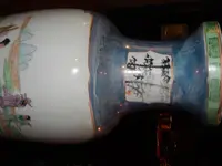 DSCN2266.webp
