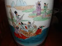 DSCN2267.webp