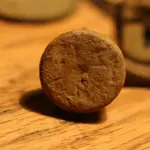 NH FINDS 11-12-2013 012.webp
