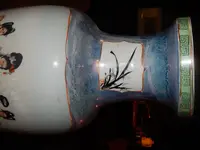 DSCN2270.webp