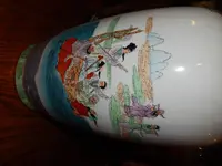DSCN2264.webp