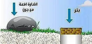 DBM-623002005-Amjadcrop.webp
