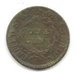 1820 large cent revers 10-30-13.webp