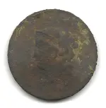 large cent obverse 10-29-13.webp