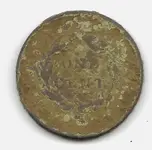 large cent reverse 10-29-13.webp