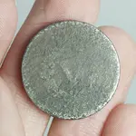 V Nickel Reverse.webp V Nickel Reverse.webp