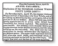Anthony Wayne.webp
